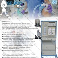 Anesthesia Machine with Ventilator Model: GE-800 Plus (MDXUSA)