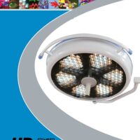 O.T Light LED Double Dome Model: elite E7/E7 (MDXUSA)