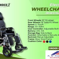 Electric Wheel Chair Model: JRWD1602U Life Choice (China)