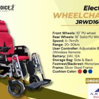 Electric Wheel Chair Model: JRWD1603U Life Choice (China)